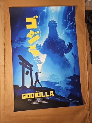 Godzilla Toho Gojira By Kevin Wilson (Ape Meets Girl)  24x36 #/100 Print Poster-image