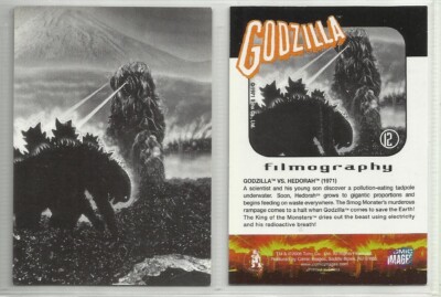 2006 Godzilla: King of the Monsters (Comic Images) 