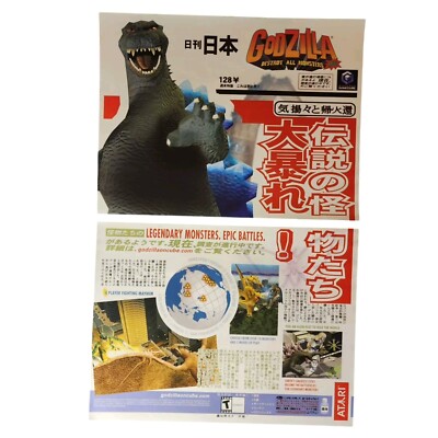 Godzilla Nintendo Gamecube Vintage Video Game Print Ad/Poster Official Promo Art-image