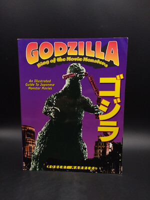 Robert Marrero GODZILLA King of the Movie Monsters 1996 1st edition PB-image