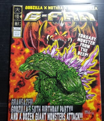 VINTAGE G-FAN 2003 GODZILLA VS MOTHRA JAPAN MAGAZINE SW9-image
