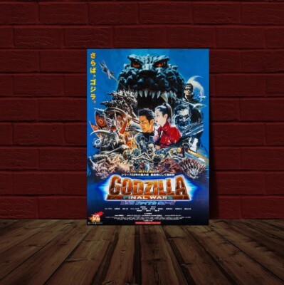 Godzilla Final Wars 2004 V2 Japanese Movie Poster Reprint-image