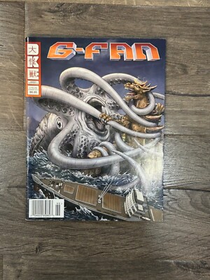 G-FAN #99 (2012) Godzilla and kaiju illustrated fanzine Magazine Gorgo Ultrafest-image