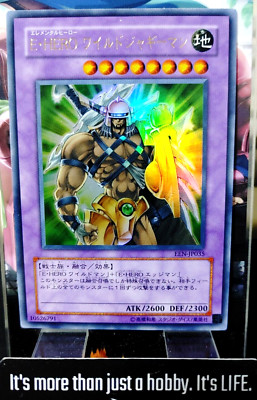 Elemental HERO Wildedge Yu-Gi-Oh EEN-JP035 Ultra Rare Yugioh OCG JAPAN-image