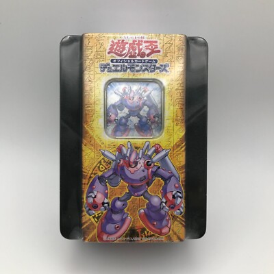 Yugioh BOOSTER PACK COLLECTORS TIN 2006 E・HERO Steam Healer BPT-J004 KONAMI-image