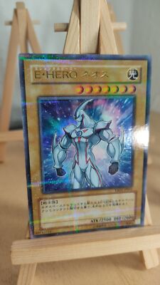 Elemental HERO Neos Elemental HERO Neos YSD2 001 Ultra Parallel Japanese LP-image