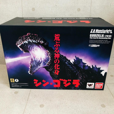 S.H.MonsterArts Shin Godzilla 2016 Fourth Form Awakening-image