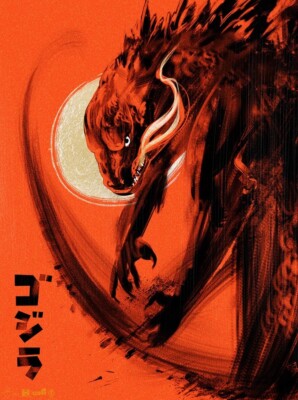 Godzilla 70 Years Gojira Movie Film Poster Archival Print Art 18x24 Mondo-image