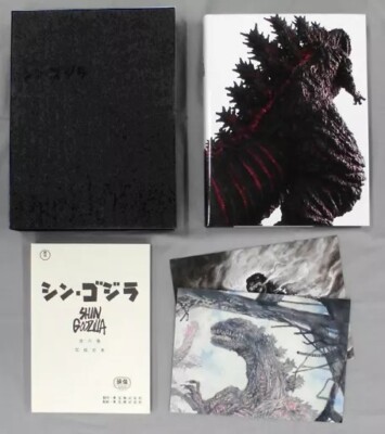 Art Works Book Toho The Art of Shin Godzilla All color A4 w/2poster USED JAPAN-image