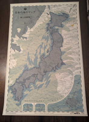 Godzilla Anthony Petrie 2016 Chartzilla Art Poster Print Signed-image