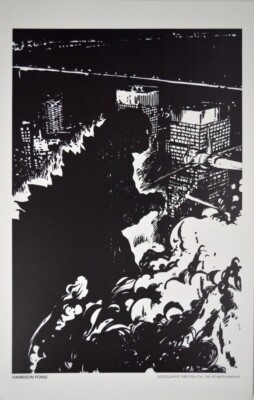 GODZILLA Print Harrison Fong art 1988 Toho-image