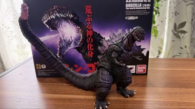 Sh Monster Arts Godzilla 2016 Fourth Form Awakening Ver-image