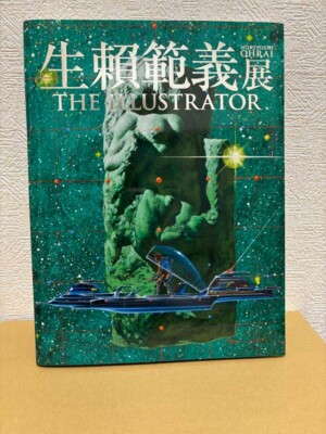 Noriyoshi Ohrai THE ILLUSTRATOR Art Book 2016 Godzilla Star Wars used-image