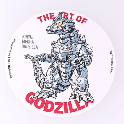 Mechagodzilla Kiryu The Art of Godzilla Coaster Toho From Japan F/S-image