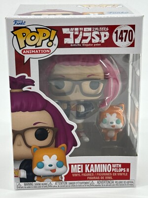 Funko Pop 1470 Mei Kamino w/ Pelops II Godzilla Singular Point Anime Vinyl NIB-image