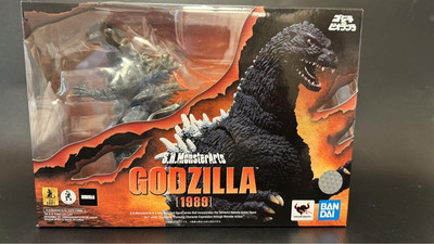 Sh Monster Arts Godzilla Vs Biolante 1989 Sakai Yuji-image
