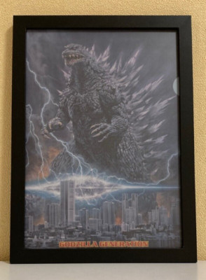 Ohrai Noriyoshi,Godzilla,framed clearfile poster, art picture board,310×220mm-image