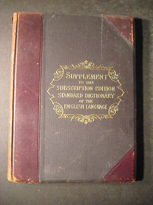 1897 ATLAS 88 Pages of Color MAPS, Dictionary English Language SUPPLEMENT-image