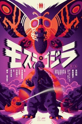 Mondo Godzilla Vs Mothra Variant By Tom Whalen Poster Print Confirmed Order-image