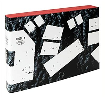 Godzilla History of Formative Arts 1954-2016 Complete Art Photo Book Japanese-image