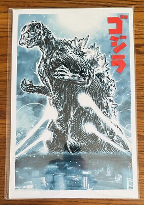 GODZILLA ART PRINT POSTER GOJIRA KING OF MONSTERS DESTROYS CITY Japanese Kaiju-image