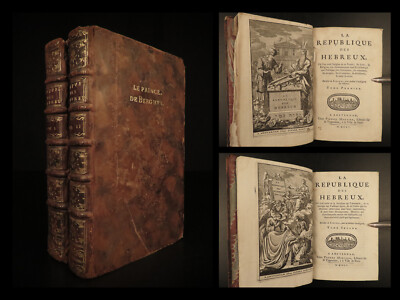 1705 Hebrew Republic MAPS Judaism Judaica Republican Semitism Cunaeus Jewish LAW-image