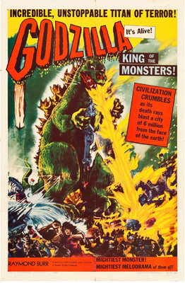 Godzilla Movie Poster Replica 13x19