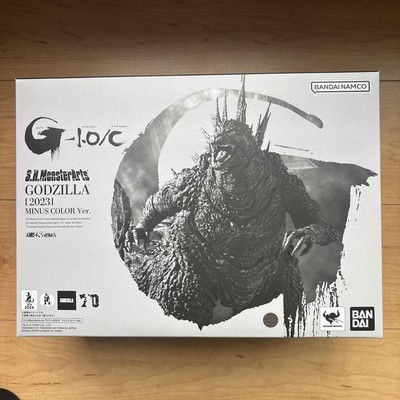 S.H.Monster Arts Godzilla 2023-image