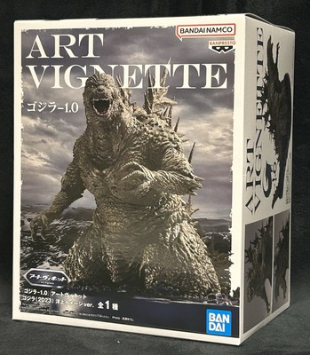 Godzilla -1.0 Art Vignette. Godzilla 2023. Ocean Image Version. BNIB -image
