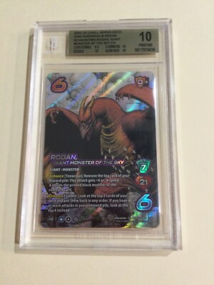 2024 Universus Godzilla Challenger Series Deck RODAN BGS 10 Pristine-image