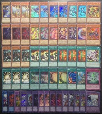 Yu-Gi-Oh!  E Hero Deck 55 Pre-Built With Ex 2 Limited Edition  Japanese Import-image