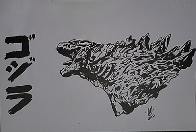 Godzilla King of the Monsters glass art one of a kind limited edition freehand -image