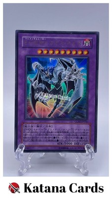 Yugioh Cards | Elemental HERO Chaos Neos Ultra Rare | GLAS-JP036 Japanese-image