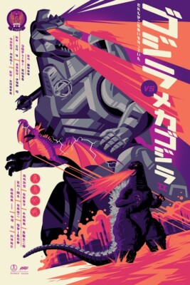 Godzilla vs. Mechagodzilla II MONDO Poster Screenprint by Tom Whalen-image