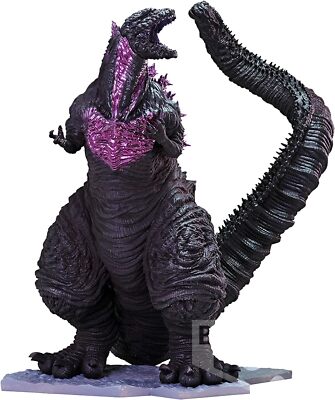 Shin Japan Heroes Universe Art Vignette Godzilla Figure Kaijyu Toho-image