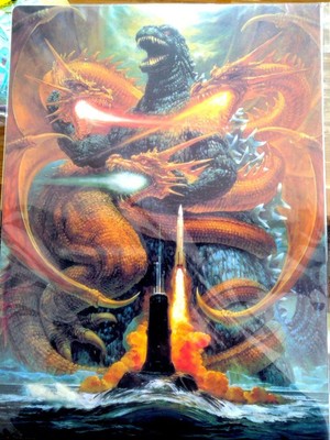 Ikuma Noriyoshi Godzilla Poster Clear File Used Art Collection-image