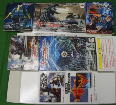 Art Works Godzilla Toho Kaiju series Anguirus King Ghidorah baragon set of 5-image