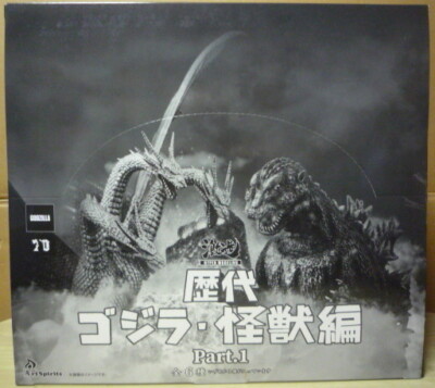 NEW Art Spirits All-time Godzilla & the Kaiju Selections Part.1 Painted Figure-image