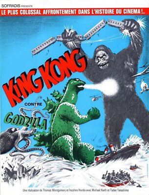 King Kong Vs Godzilla 09 Movie Wall Art Poster Print Pick A Size Lot Up-image
