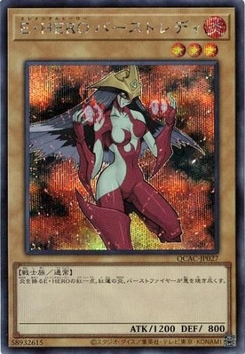 Elemental HERO Burstinatrix QCAC-JP027 Secret Rare Yugioh Japanese-image