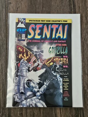SENTAI #1 Antarctic Press 1st Mothra Mecha Godzilla 1994 UNREAD NM/MINT-image
