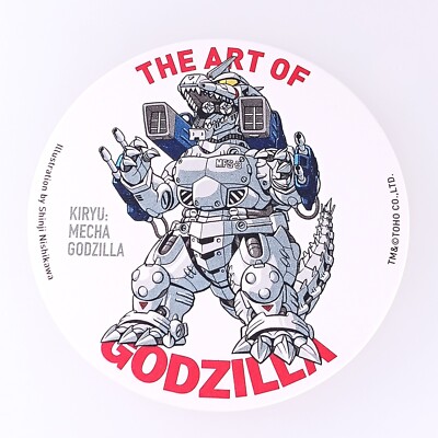 Mechagodzilla Kiryu The Art of Godzilla Coaster Toho From Japan F/S-image