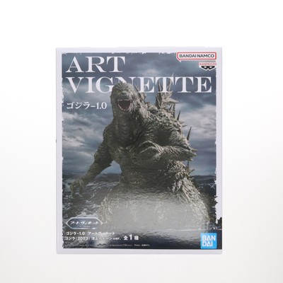 Fig Godzilla Godzilla-1.0 Art Vignette 2023 Ocean Image Ver. Figure Prize 275218-image