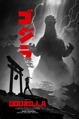 GODZILLA Limited edition variant print #75 KEVIN WILSON R2024 KAIJU-image
