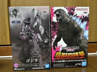 Monster Roar Shin Japan Heroes Universe Art Vignette Godzilla-image