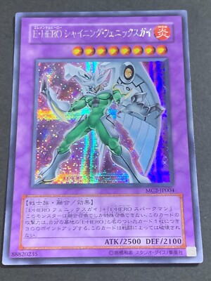 Yugioh Card MC2-JP004 Elemental HERO Shining Phoenix Enforcer Secret Japanese-image