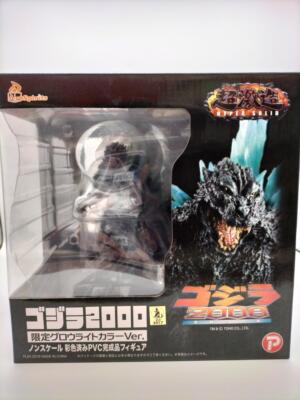 Plex Super Gekizo Godzilla 2000 Limited Glow Light Color Figure - Japan-image