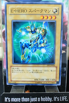 Elemental HERO Sparkman DP1-JP004 Yugioh Yu-Gi-Oh OCG Konami JAPAN-image