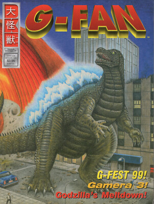 GODZILLA G-FAN MAGAZINE ISSUE #38 FROM 1999          AMAZING GODZILLA COVER ART-image