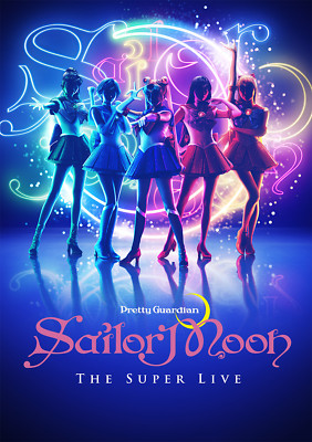 Pretty Guardian Sailor Moon The Super Live 2025 Poster Fan Gift-image